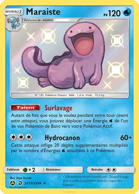 SV10/094 - Maraiste — Carte Pokémon Destinées Occultes Coffre Étincelant SV10/94