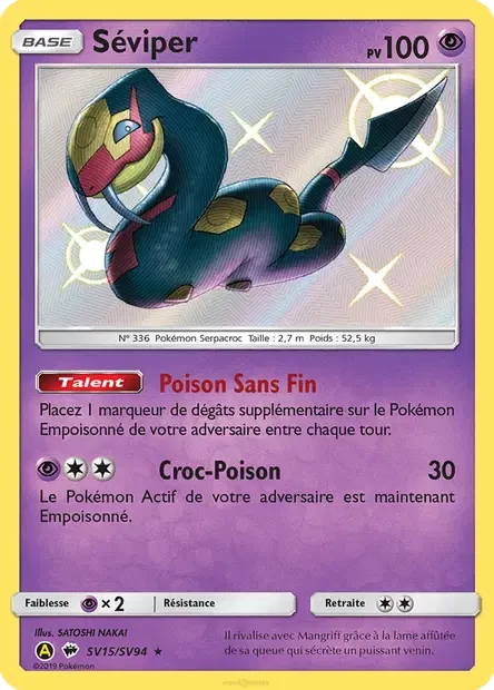 Carte Pokémon SV15/094 - Séviper sma