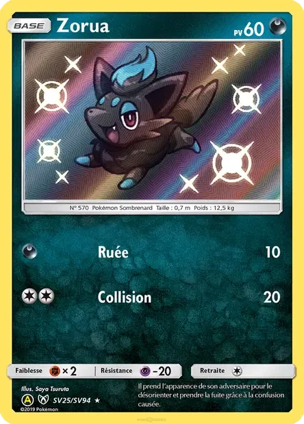 Carte Pokémon SV25/094 - Zorua sma