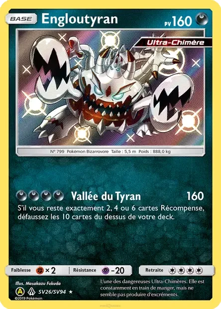 SV26/094 - Engloutyran