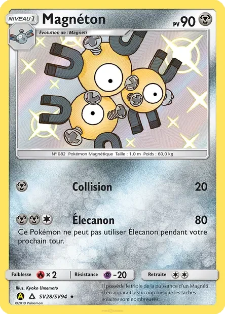 Carte Pokémon SV28/094 - Magnéton sma