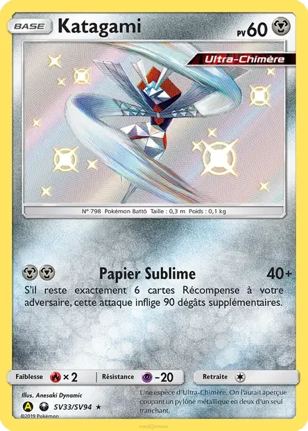SV33/094 - Katagami — Carte Pokémon Destinées Occultes Coffre Étincelant SV33/94