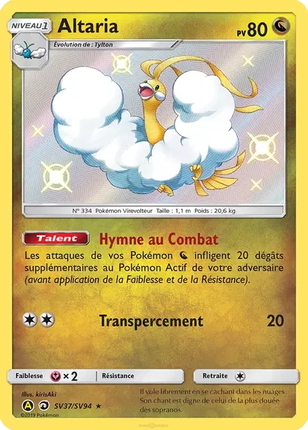 SV37/094 - Altaria — Carte Pokémon Destinées Occultes Coffre Étincelant SV37/94
