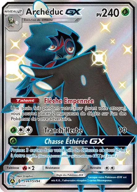 SV47/094 - Archéduc GX