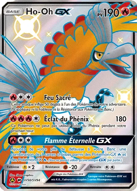 Carte Pokémon SV50/094 - Ho-Oh GX sma