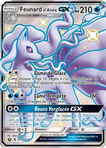 Carte Pokémon SV53/094 - Feunard d’Alola GX sma