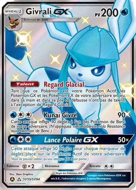 SV55/094 - Givrali GX