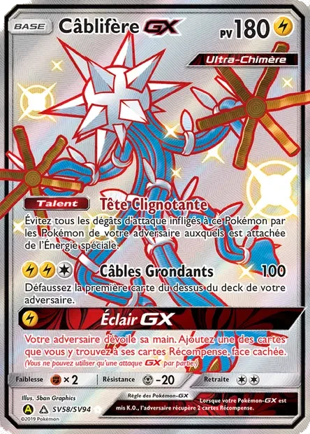 SV58/094 - Câblifère GX
