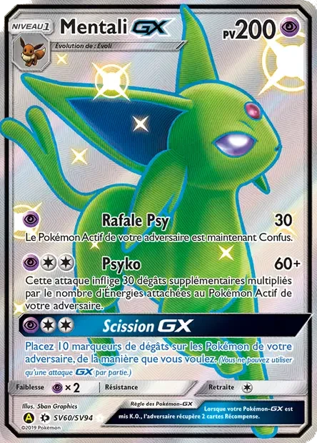 SV60/094 - Mentali GX