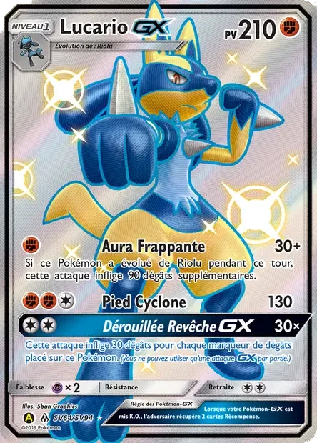 Carte Pokémon SV64/094 - Lucario GX sma