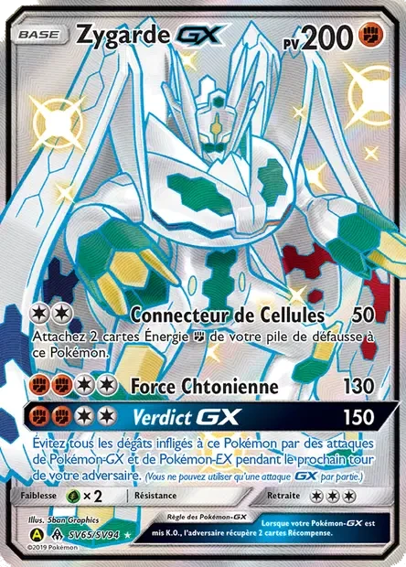 SV65/094 - Zygarde GX — Carte Pokémon Destinées Occultes Coffre Étincelant SV65/94