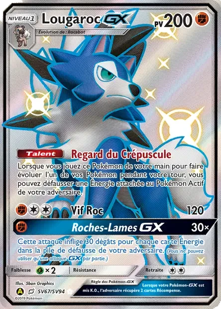 Carte Pokémon SV67/094 - Lougaroc GX sma