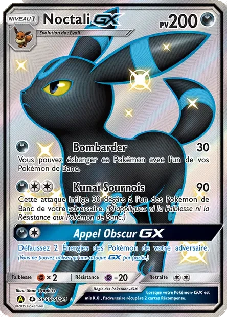 SV69/094 - Noctali GX