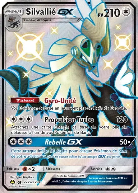 Carte Pokémon SV79/094 - Silvallié GX sma