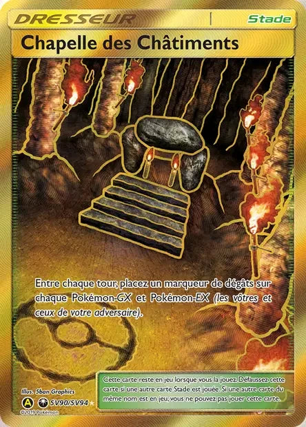 SV90/094 - Chapelle des Châtiments — Carte Pokémon Destinées Occultes Coffre Étincelant SV90/94
