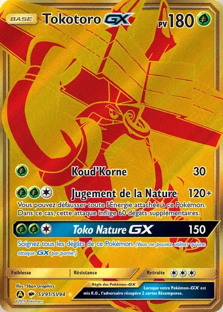 SV91/094 - Tokotoro GX