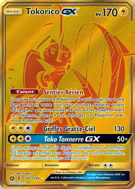 Carte Pokémon SV93/094 - Tokorico GX sma