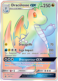 SM156/248 - Dracolosse GX