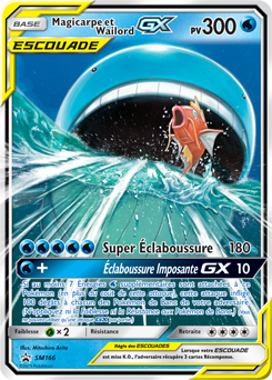 SM166/248 - Magicarpe et Wailord GX