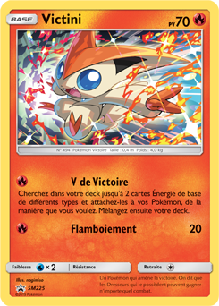 SM225/248 - Victini