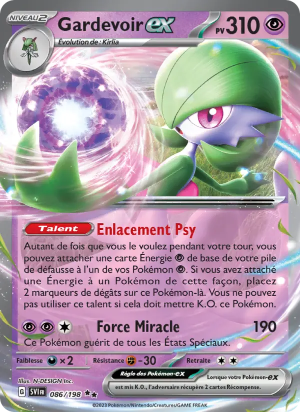 086/198 - Gardevoir EX