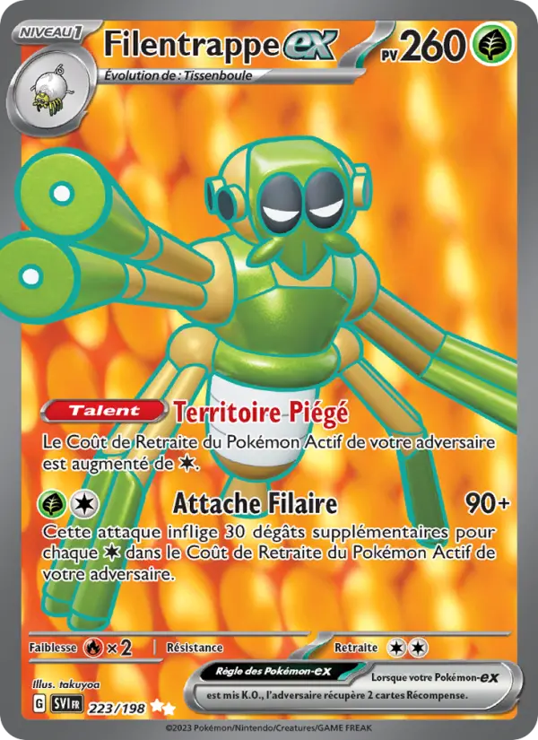 223/198 - Filentrappe EX