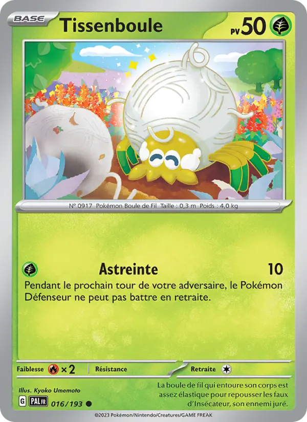 016/193 - Tissenboule — Carte Pokémon Évolutions à Paldea 016/193