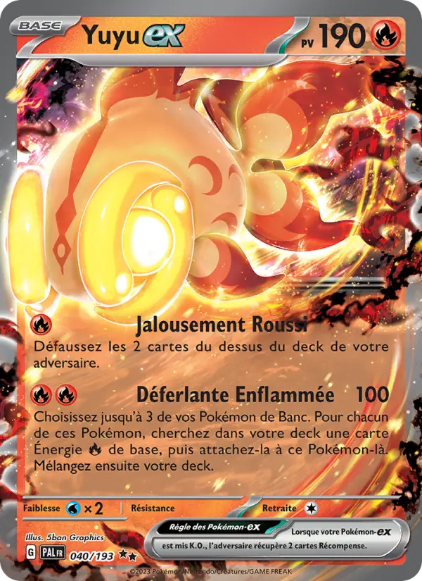 040/193 - Yuyu EX