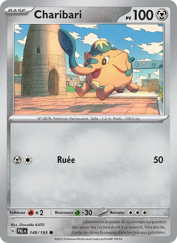 149/193 - Charibari