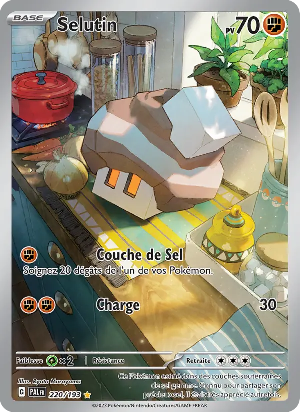 Selutin — Carte Pokémon 220 Évolutions à Paldea