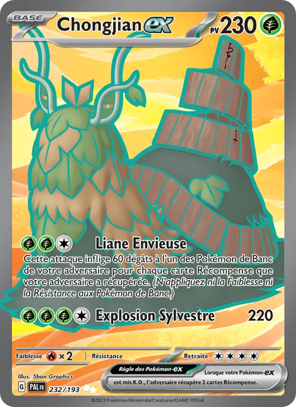 232/193 - Chongjian EX — Carte Pokémon Évolutions à Paldea 232/193