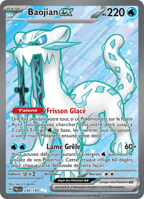236/193 - Baojian EX