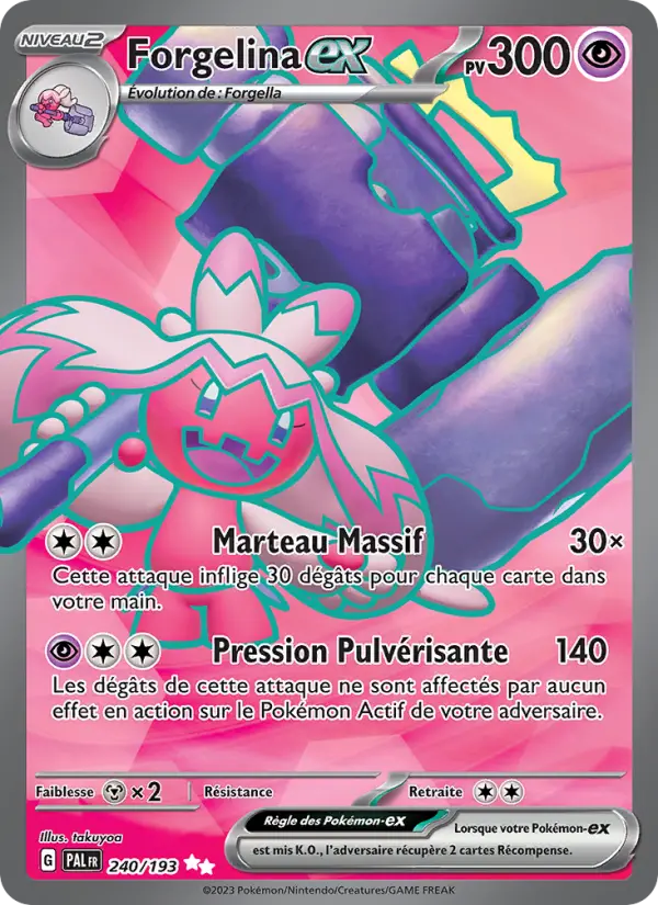 240/193 - Forgelina EX