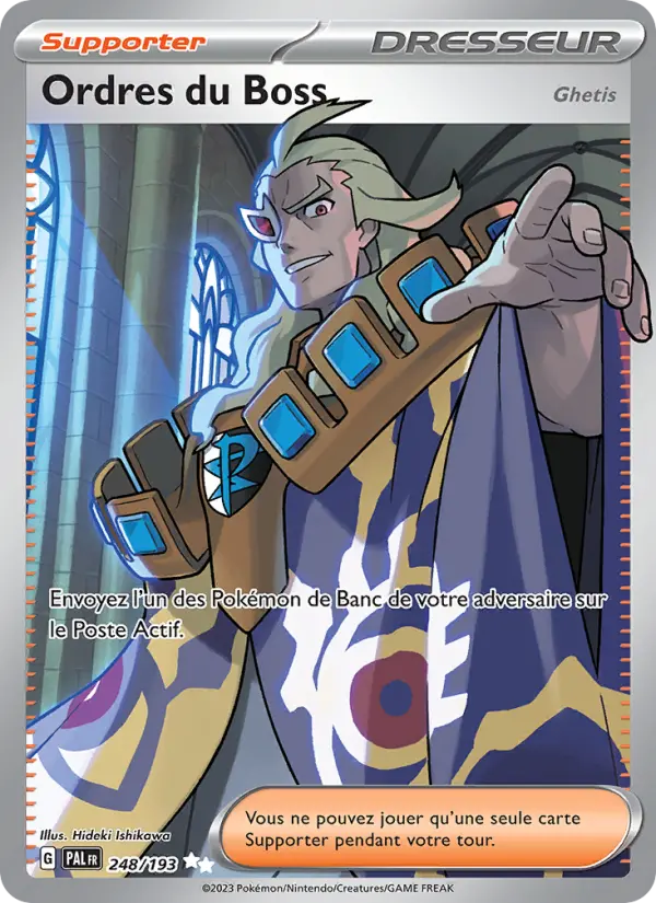 248/193 - Ordres du Boss — Carte Pokémon Évolutions à Paldea 248/193
