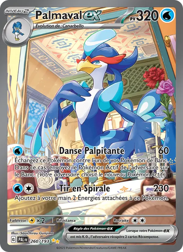 260/193 - Palmaval EX