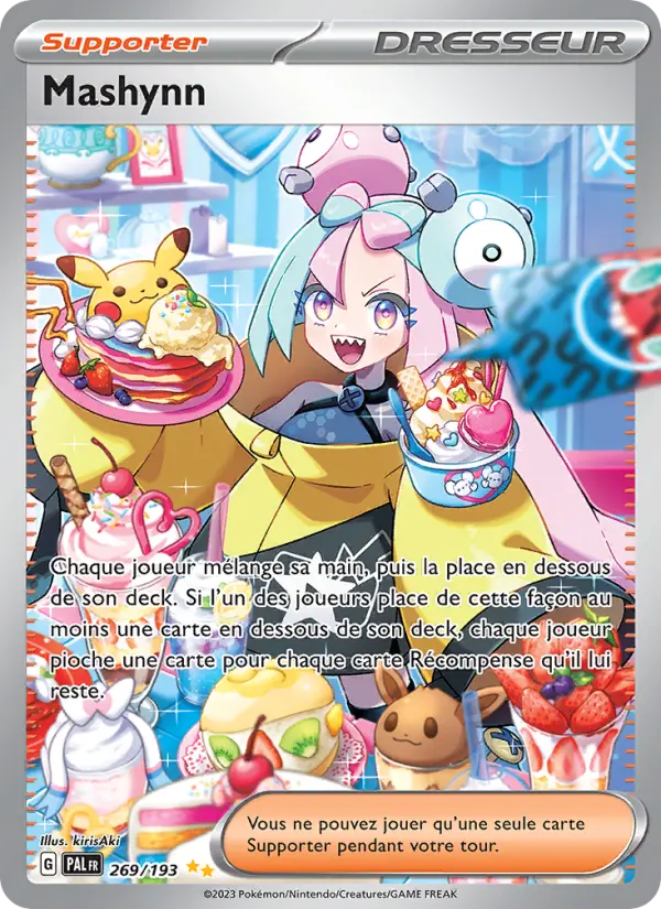 269/193 - Mashynn