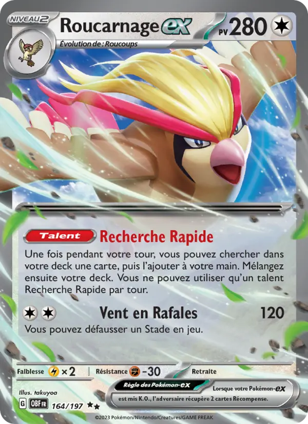 164/197 - Roucarnage EX