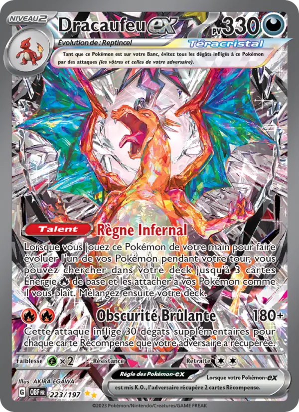 223/197 - Dracaufeu EX