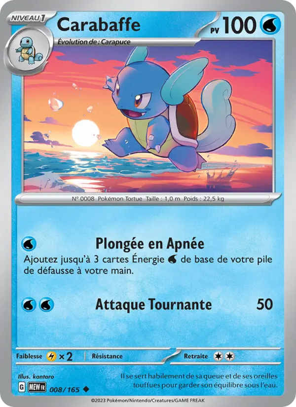008/165 - Carabaffe — Carte Pokémon 151 008/165