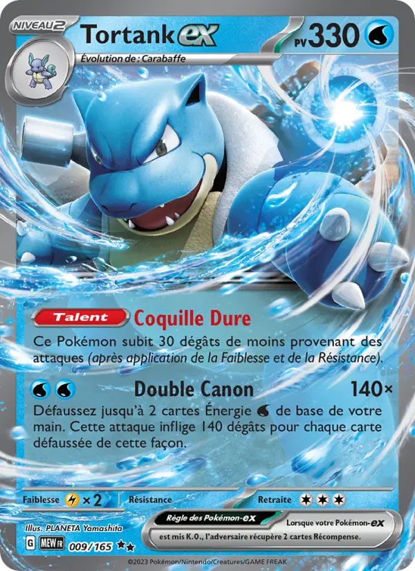 009/165 - Tortank EX — Carte Pokémon 151 009/165