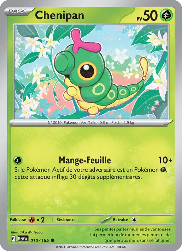010/165 - Chenipan — Carte Pokémon 151 010/165