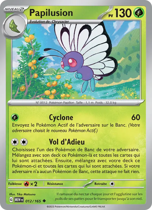 012/165 - Papilusion — Carte Pokémon 151 012/165