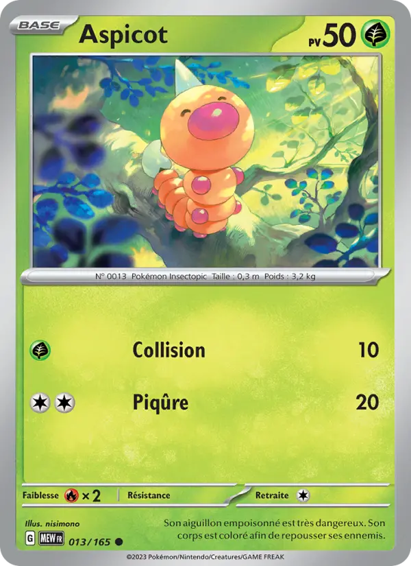 013/165 - Aspicot — Carte Pokémon 151 013/165