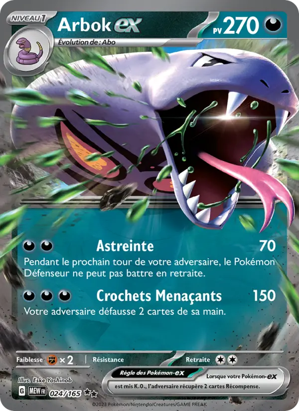 024/165 - Arbok EX — Carte Pokémon 151 024/165