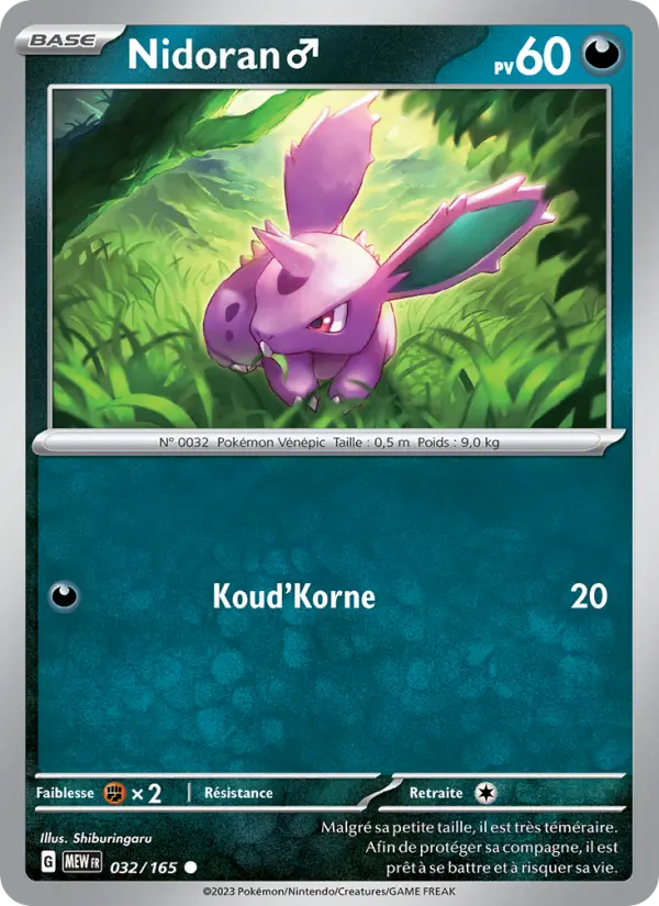 032/165 - Nidoran♂ — Carte Pokémon 151 032/165