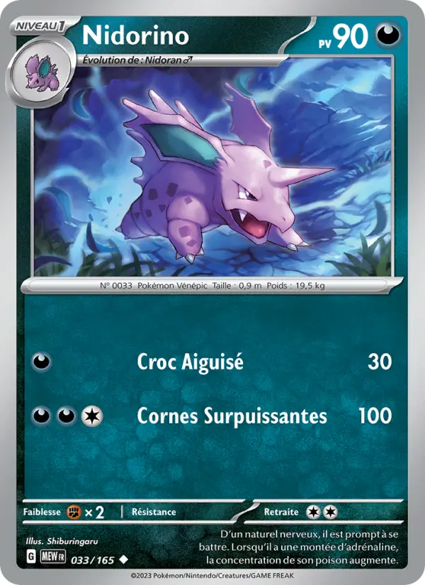 033/165 - Nidorino — Carte Pokémon 151 033/165