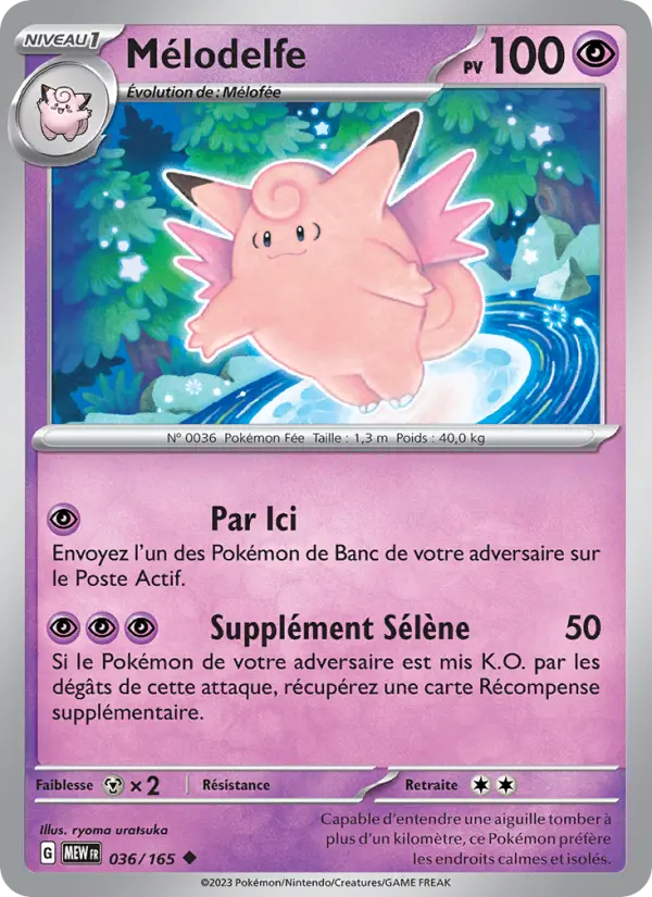 036/165 - Mélodelfe — Carte Pokémon 151 036/165