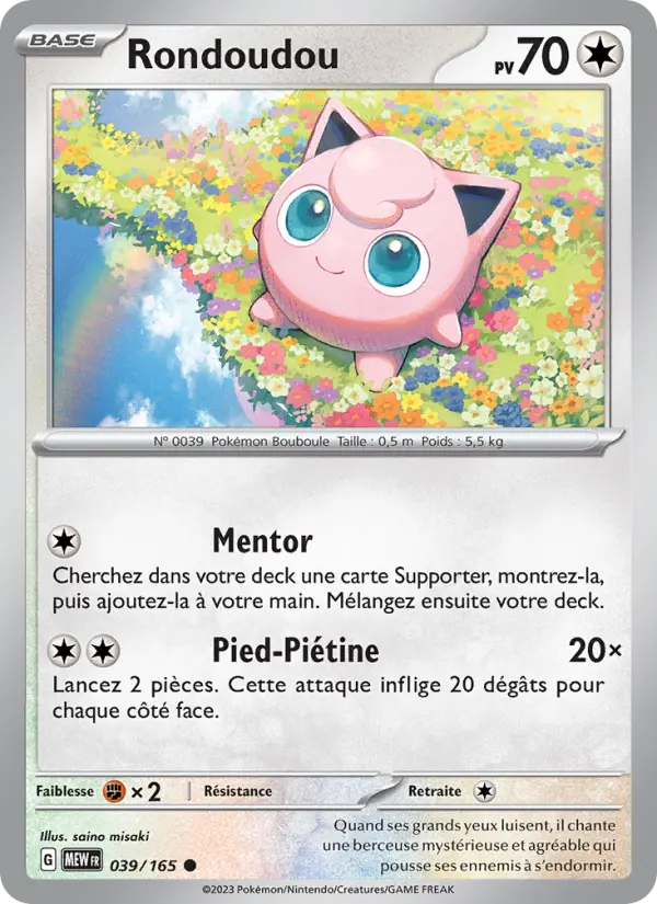 Rondoudou — Carte Pokémon 039 151