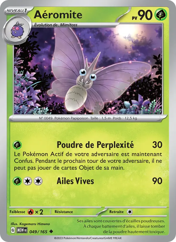 Aéromite — Carte Pokémon 049 151