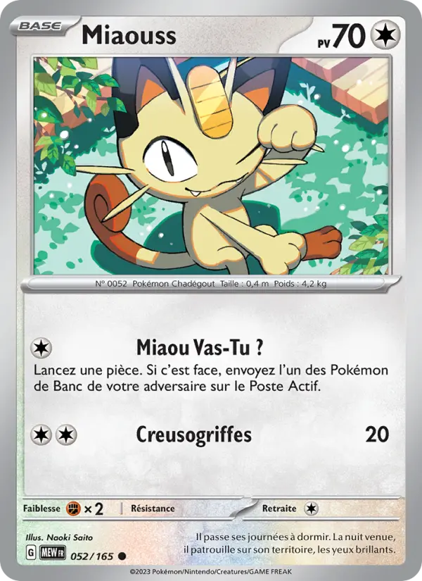 052/165 - Miaouss